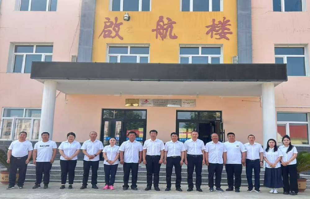 扎赉特旗好力保中心学校五育融合教育绽放华彩