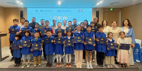 北京爱尔眼科医院携手旗帜小记者共筑清晰视界实现明眸未来(图2)