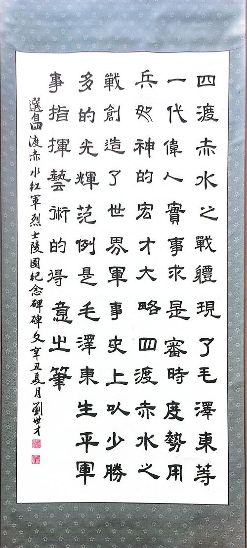 枪声响过之后(图2)